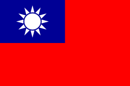 255px Flag of the Republic of China.svg