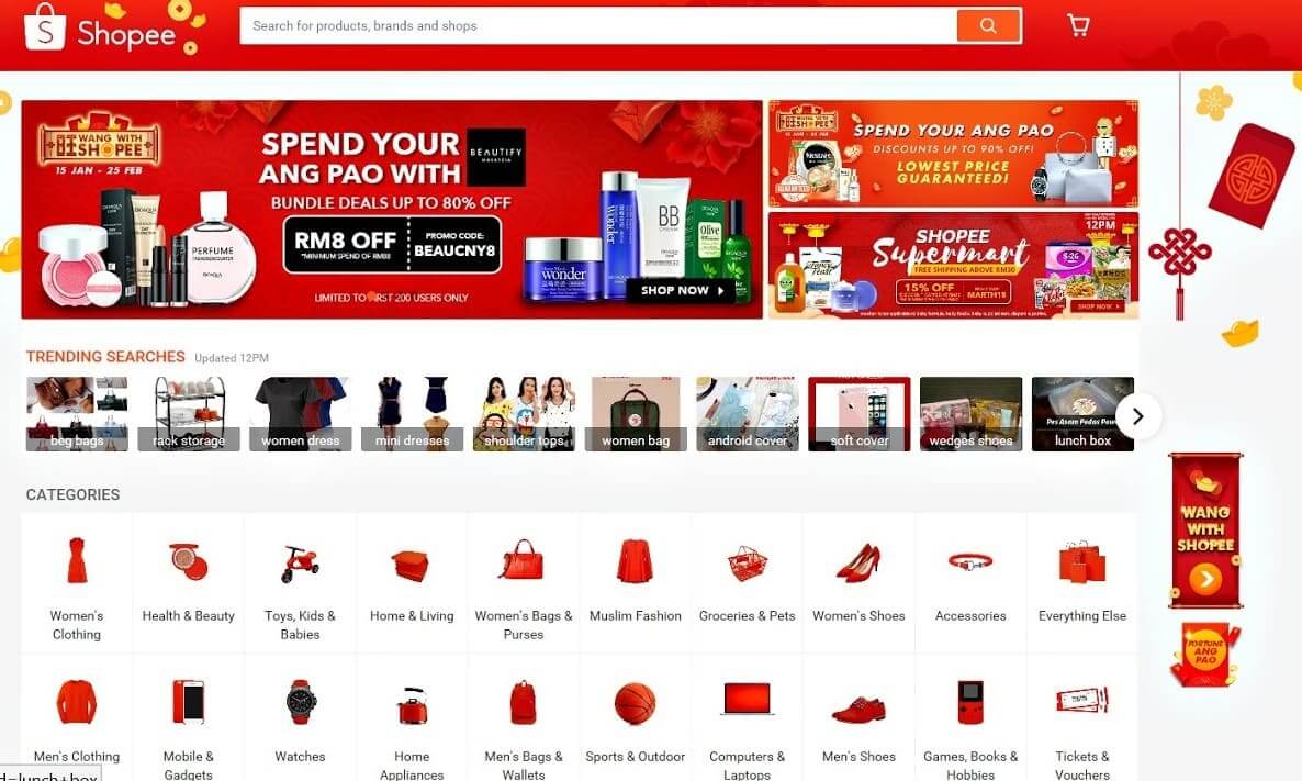 Shopee-B2C cross-border e-commerce platforms 