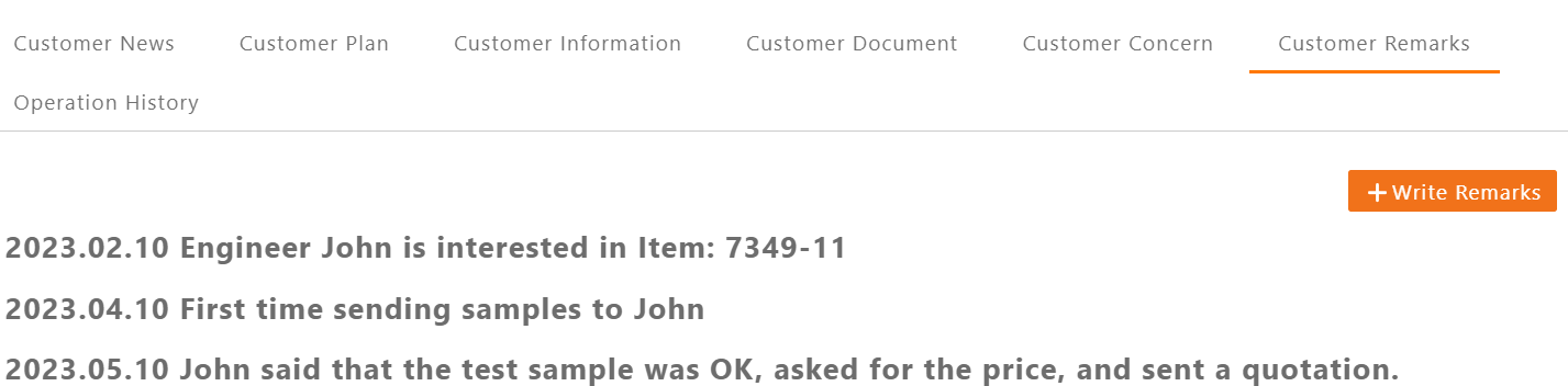 CRM 不遺漏任何關於客戶的交代 Comprehensive Customer Details Recording